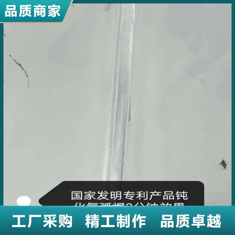 锌系磷化套装咨询