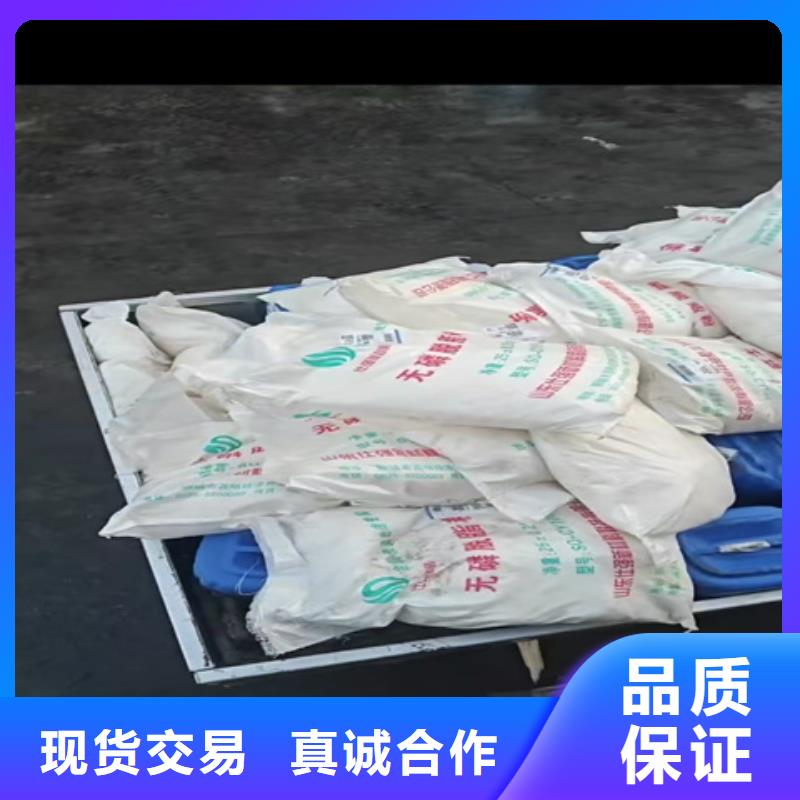专业销售乳化剂除油-省钱