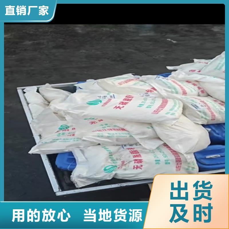 除锈剂是什么经验充足