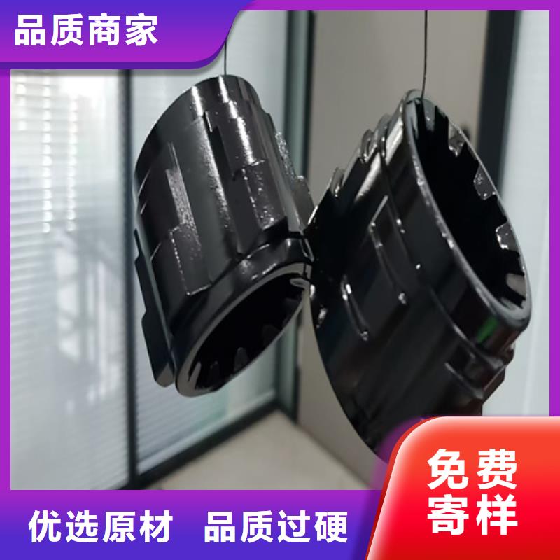 铁锈转化剂的使用方法视频品牌厂家价格优惠