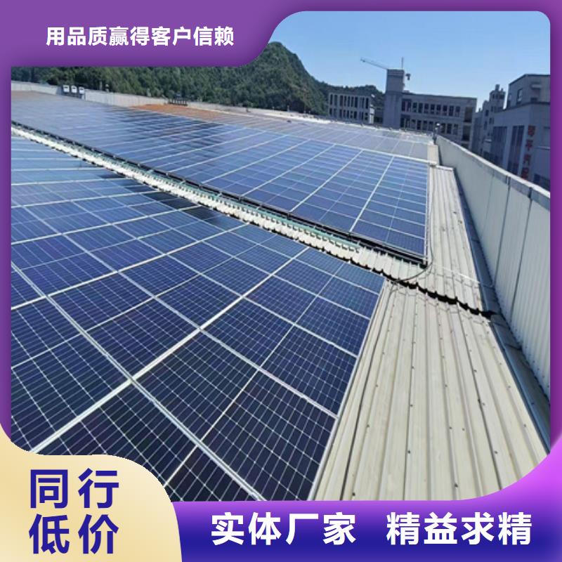 常温发黑剂定制-常温发黑剂厂家