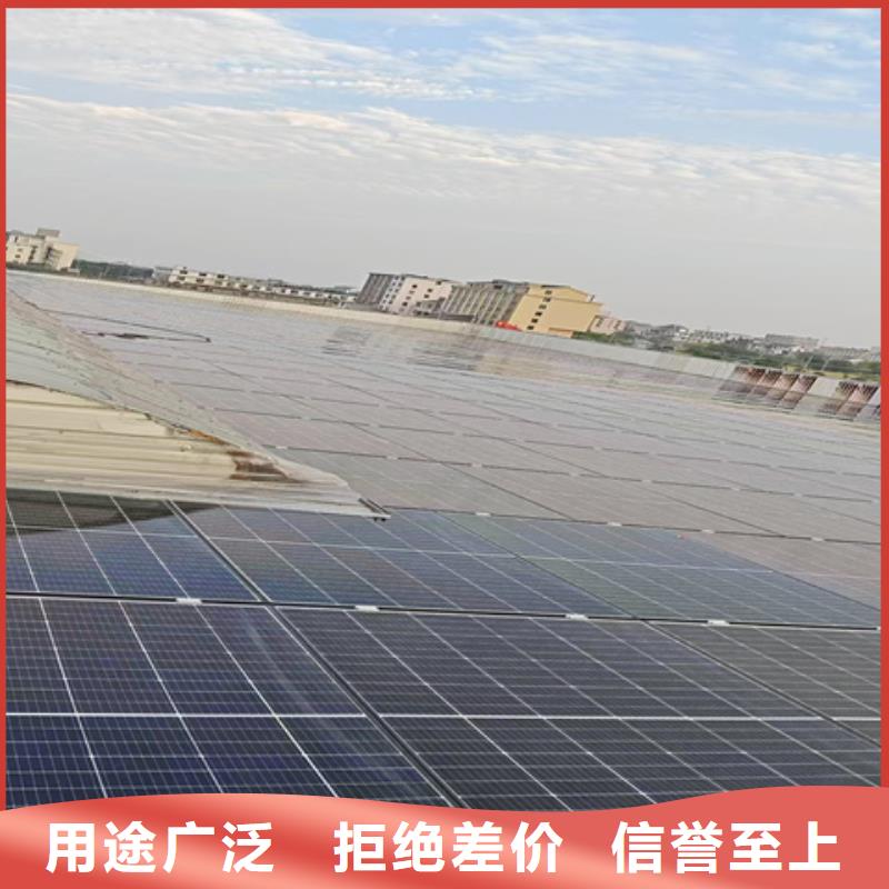 有现货的铁锈转化剂的使用方法视频供应商