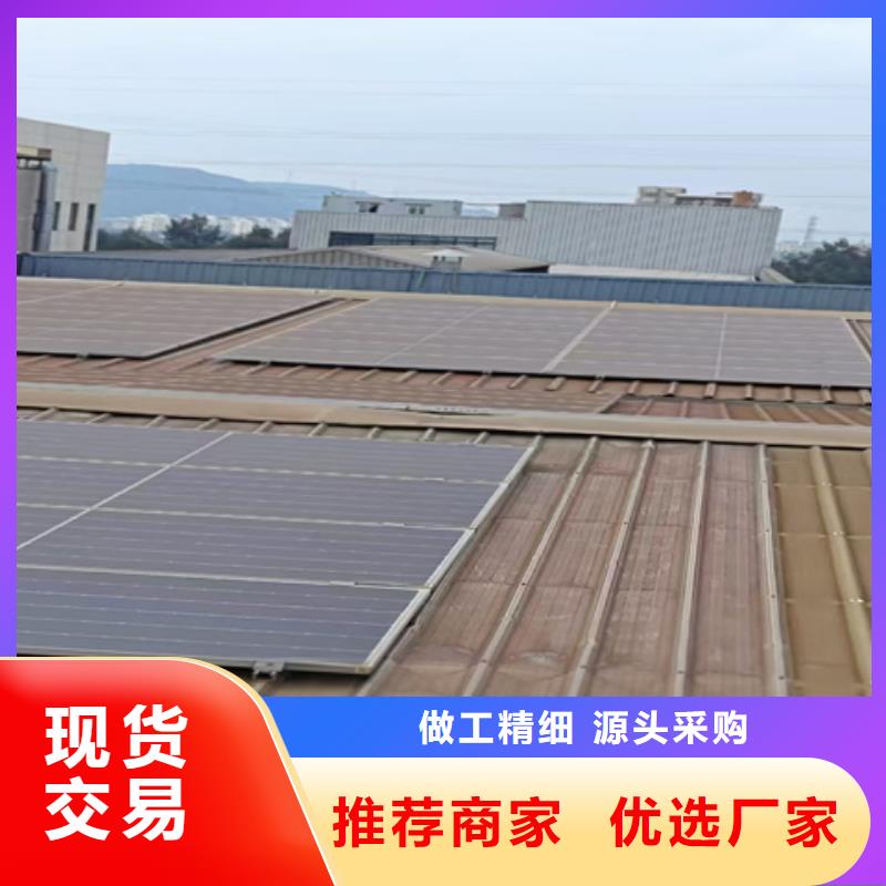 金属清洗剂除油剂-热线开通中