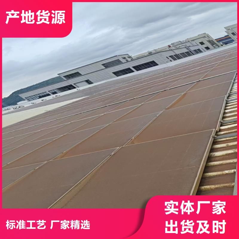 定做脱漆剂木