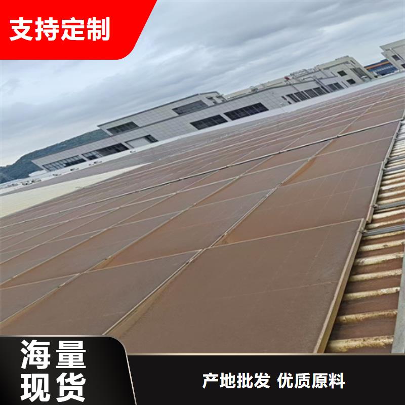 口碑好的钢铁除锈剂批发商