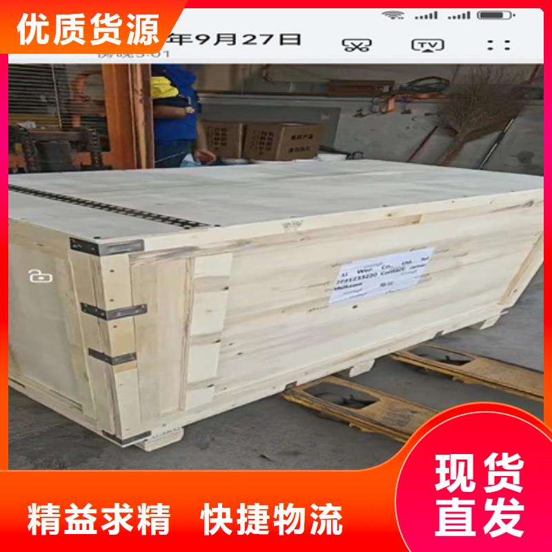质量好的去油除锈剂配方厂家