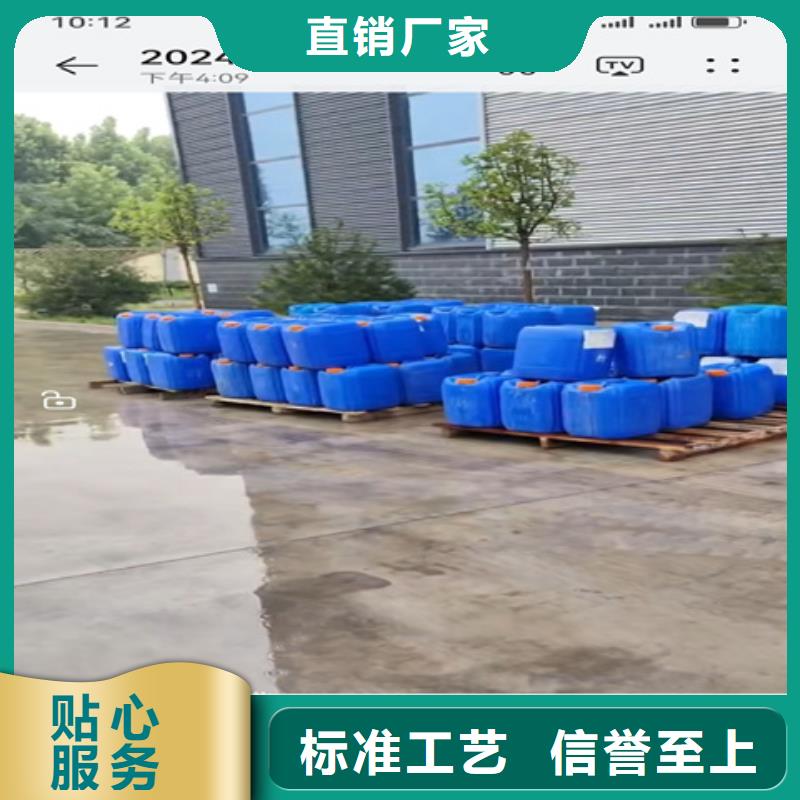 脱漆溶剂全国发货