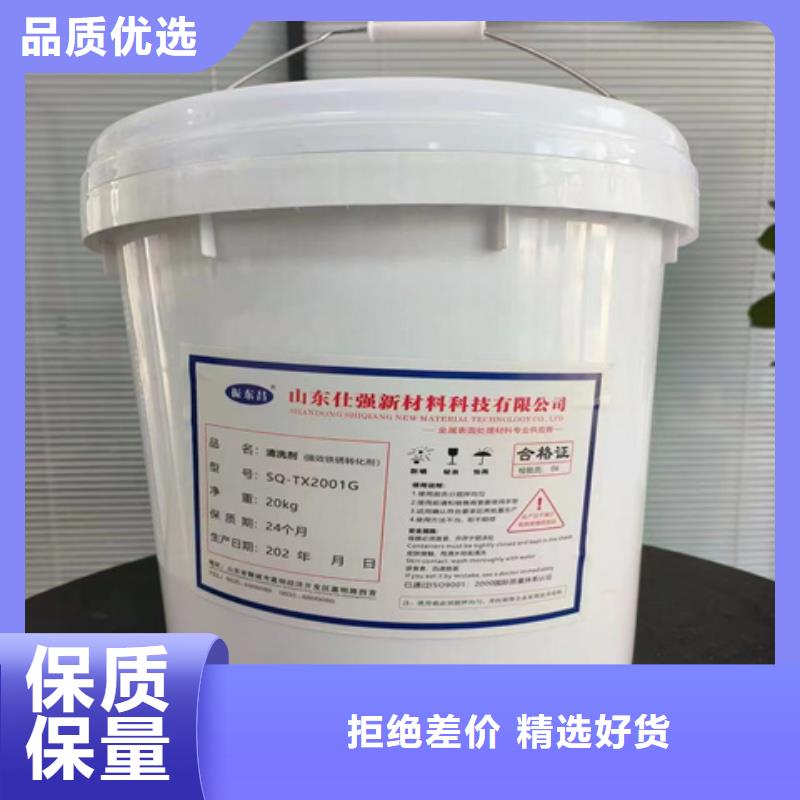 脱漆剂脱漆可按需定做