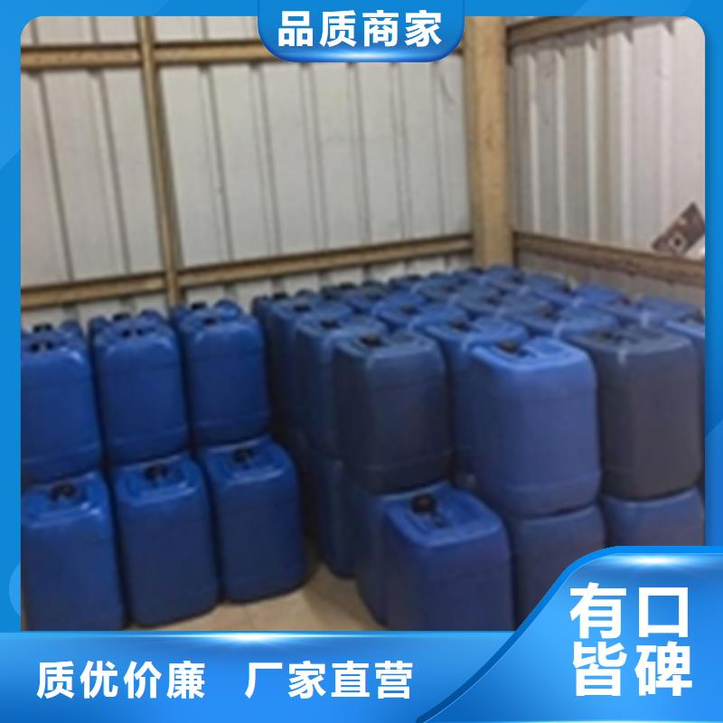 脱漆剂脱漆可按需定做
