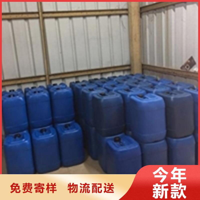 甄选：铜件钝化剂供应商