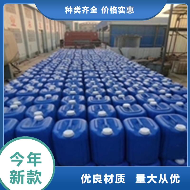 价格低的磷化液分析配方厂家
