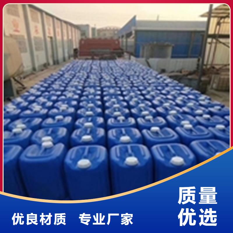 脱漆剂脱漆可按需定做