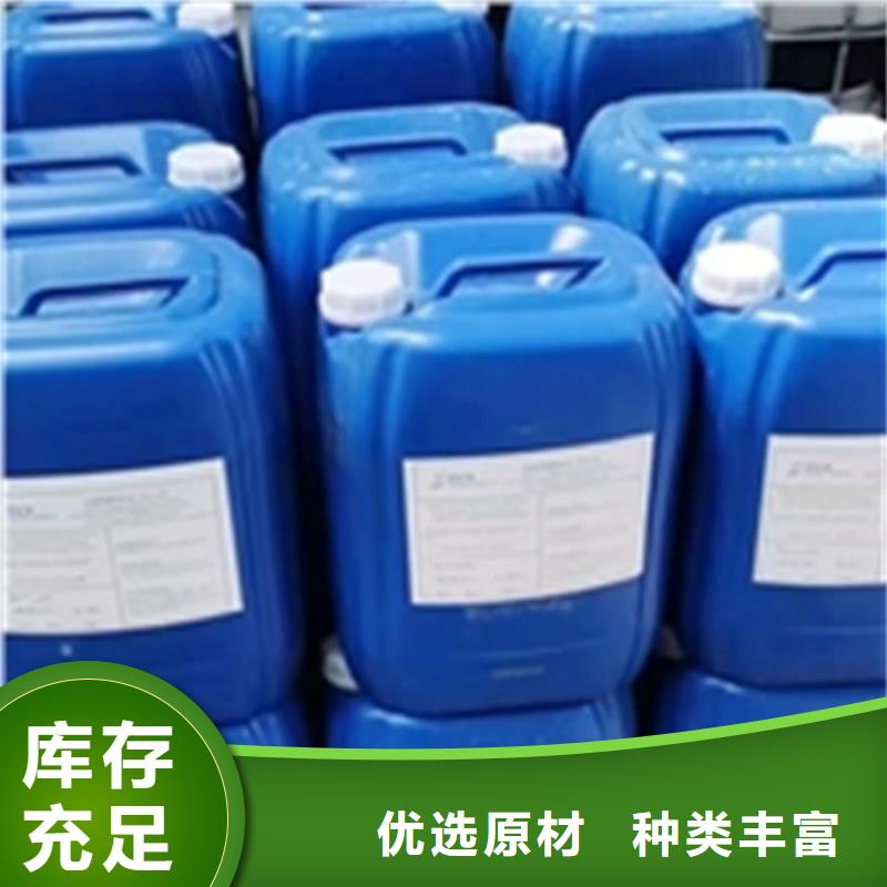 高性能除油剂知识