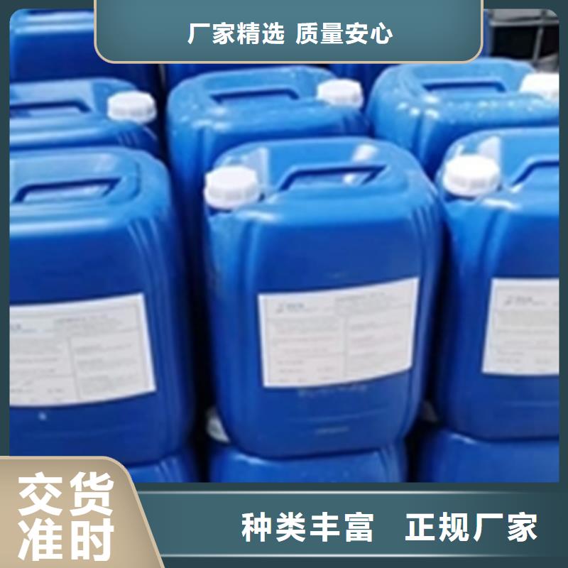 钝化剂t1201、钝化剂t1201生产厂家—薄利多销