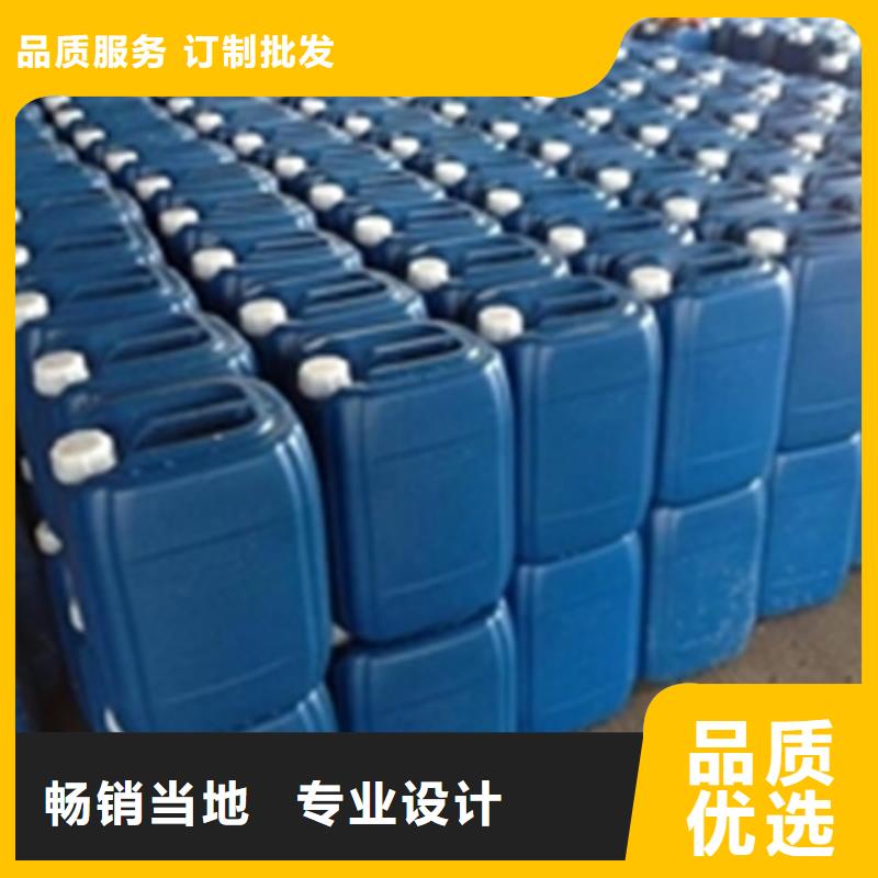 去漆剂特点