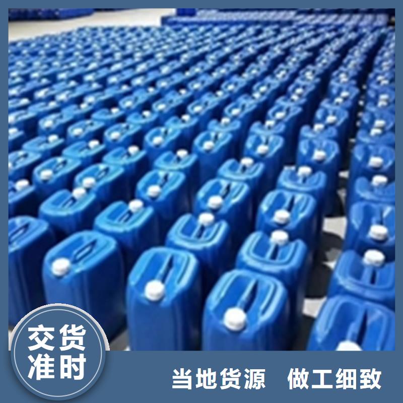 转化剂铁锈、转化剂铁锈厂家_大量现货