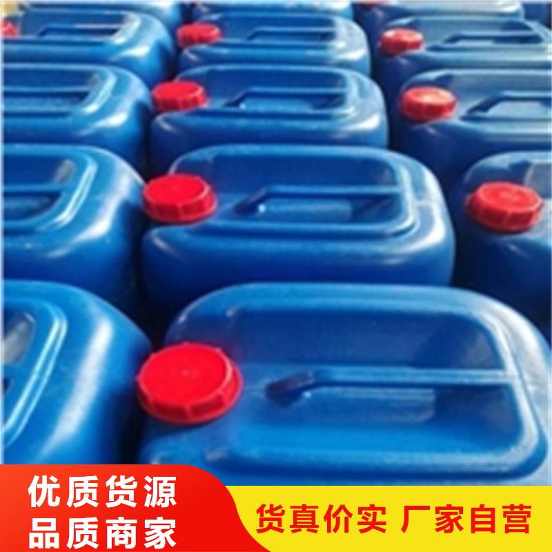 钢筋除锈剂多少钱品牌供货商