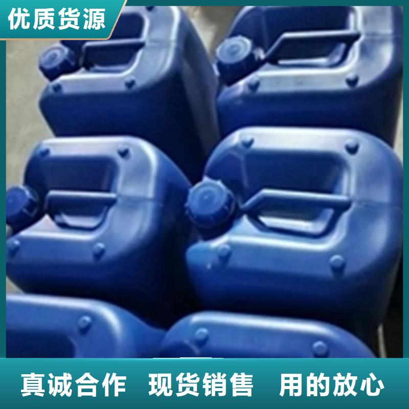 金属除锈剂检测优质售后