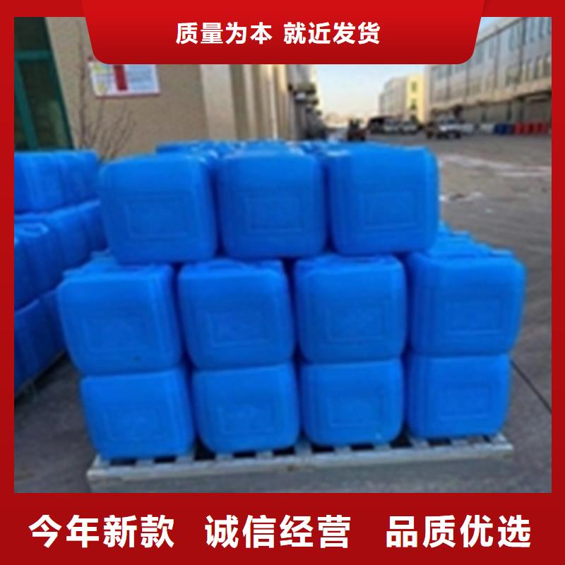 除油除锈剂成分价格低交货快