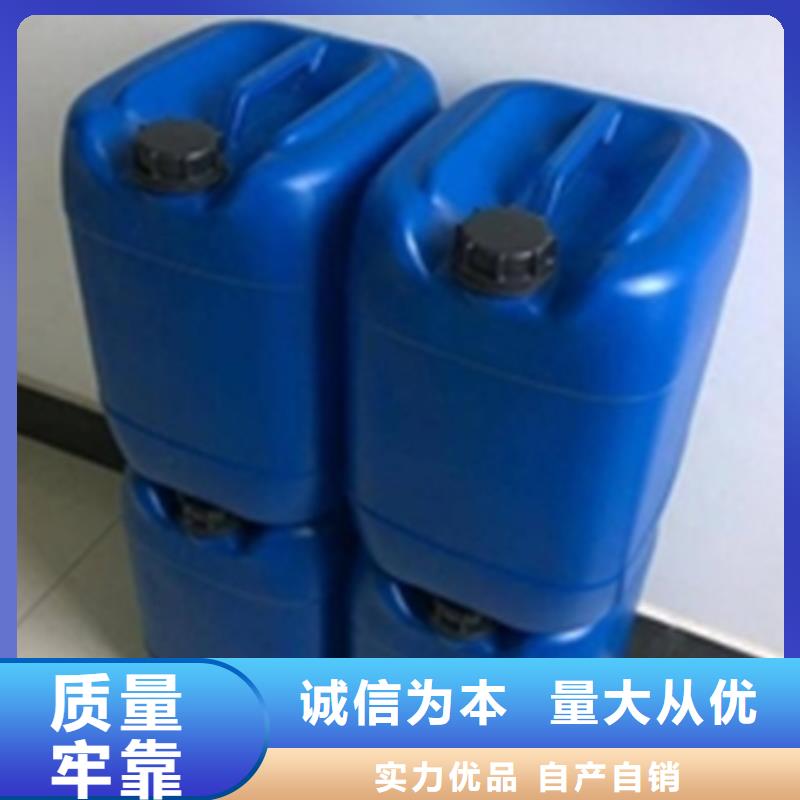 铁锈转化剂是什么厂商