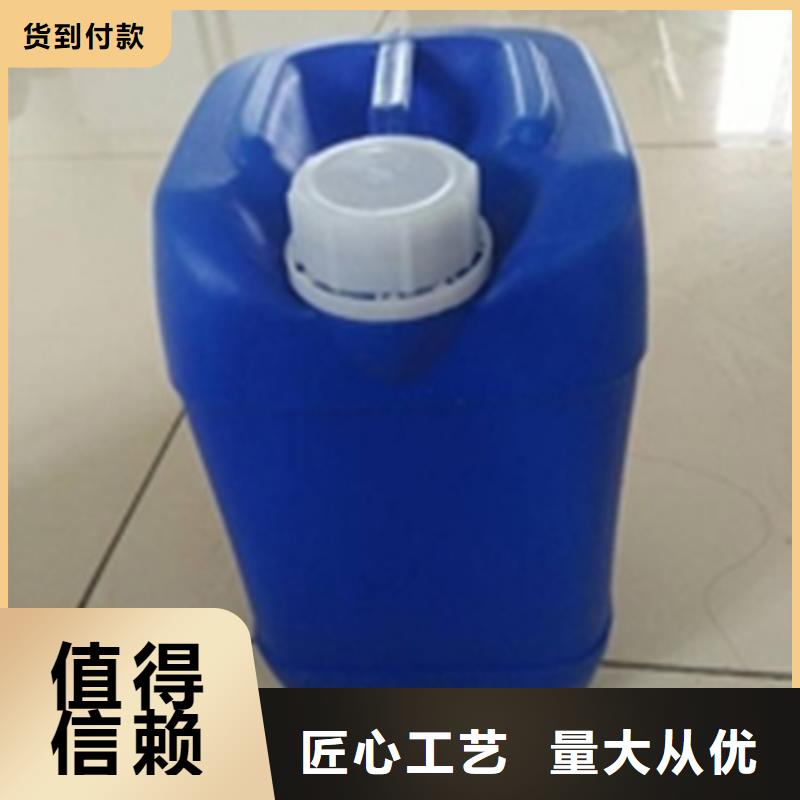 去油漆清洗剂制作公司