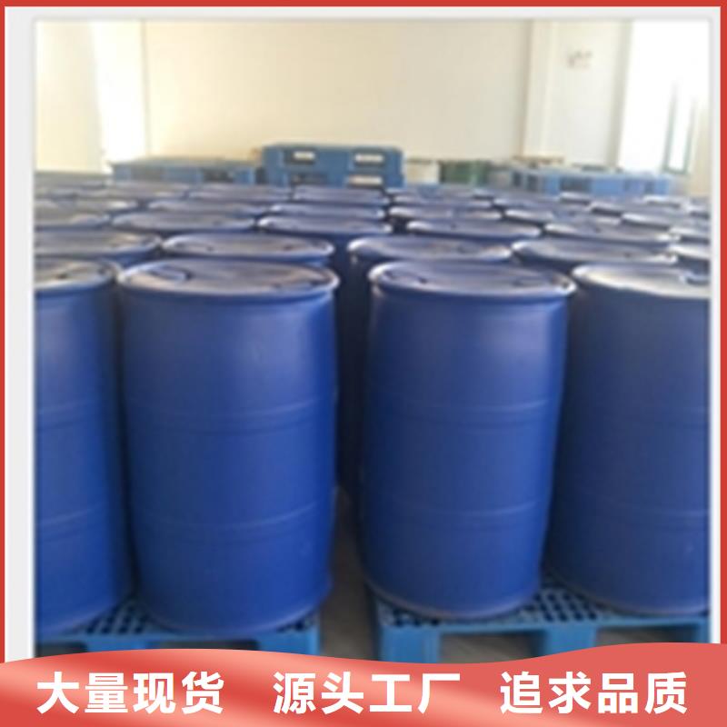 生产锌发黑剂配方的生产厂家
