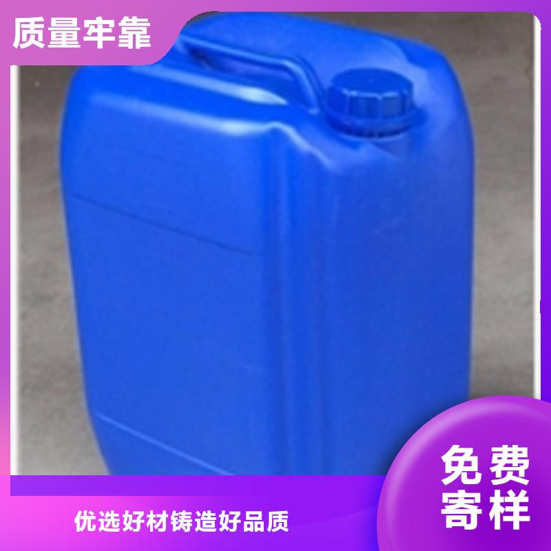 无铬转化剂品牌:除油除锈剂厂家有限公司