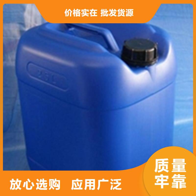磷化剂公司客户信赖