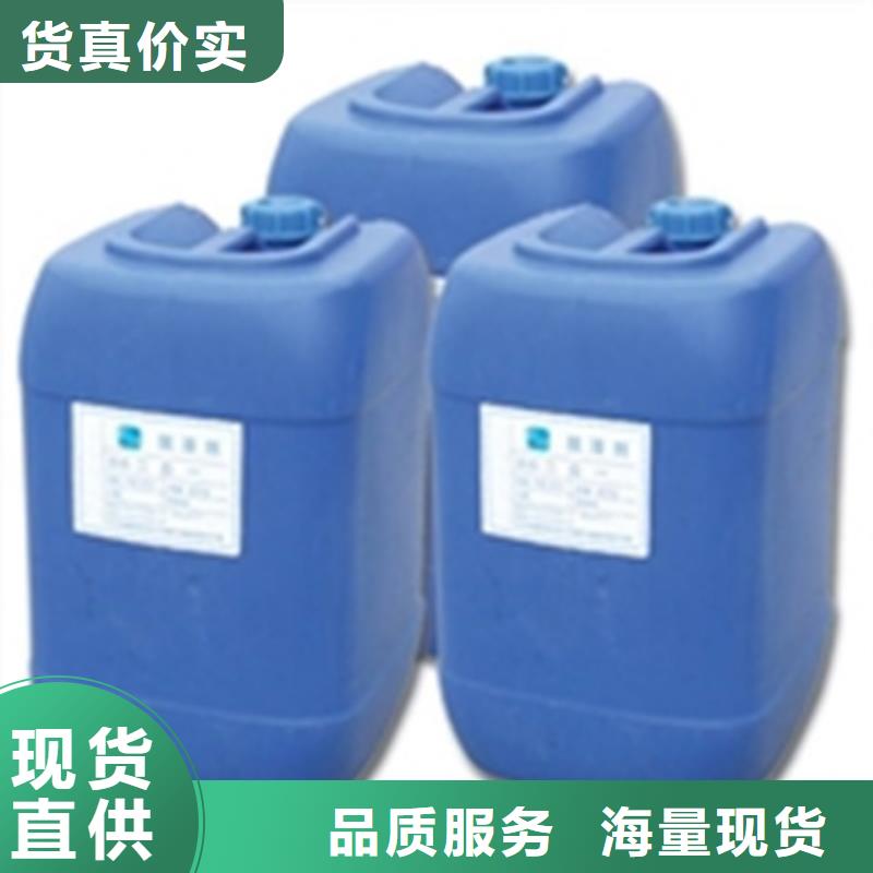 不锈钢 清洗液直销品牌:不锈钢 清洗液生产厂家