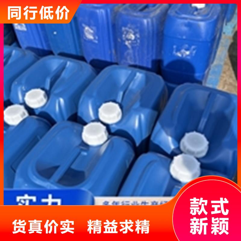 买去除乳胶漆清洁剂必看-价格低