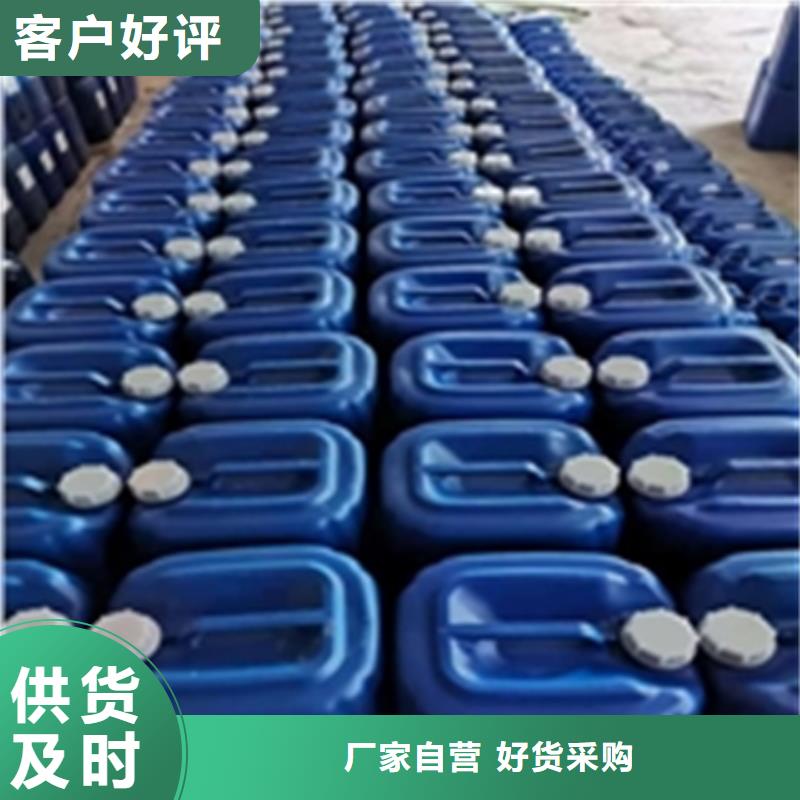 铜件钝化剂性价比高