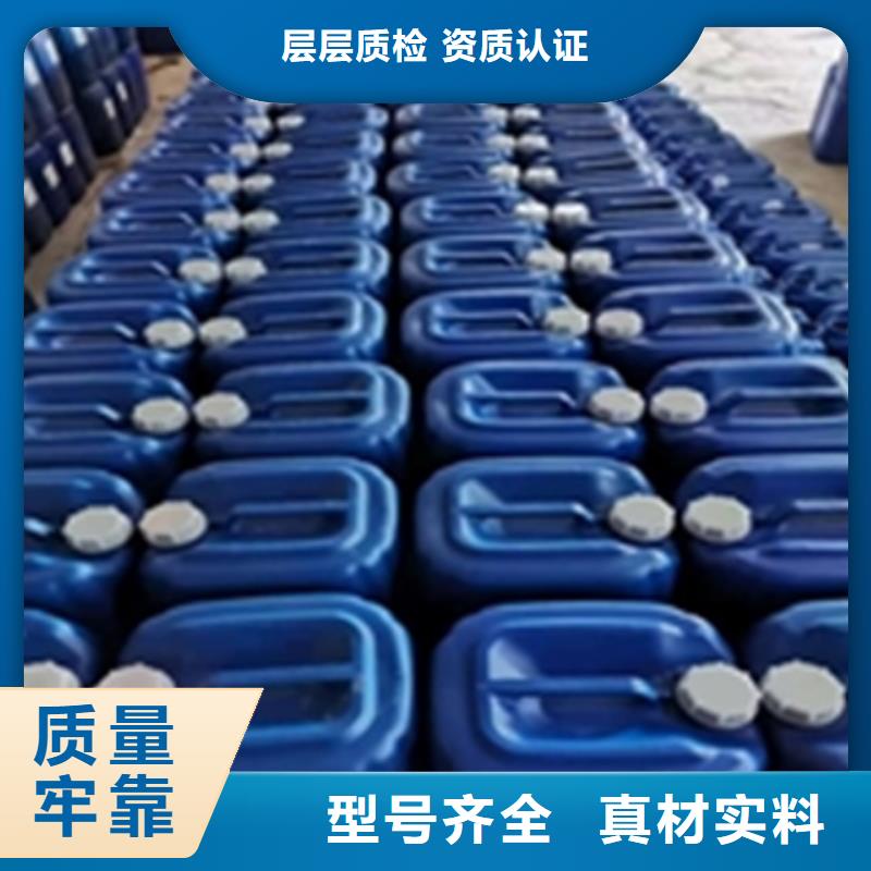 2025型号齐全#常温除油#直接报价