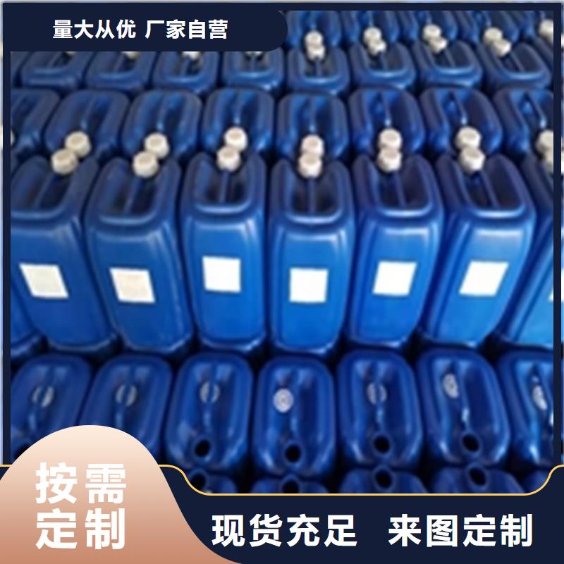 卖塑料上喷了脱漆剂怎么办的基地