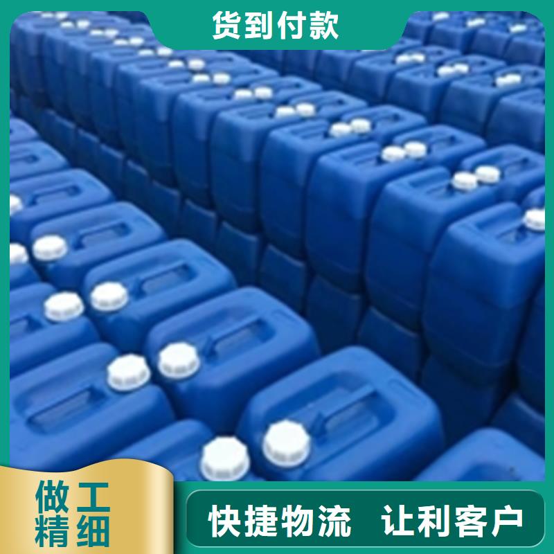 质优价廉的固锈剂经销商