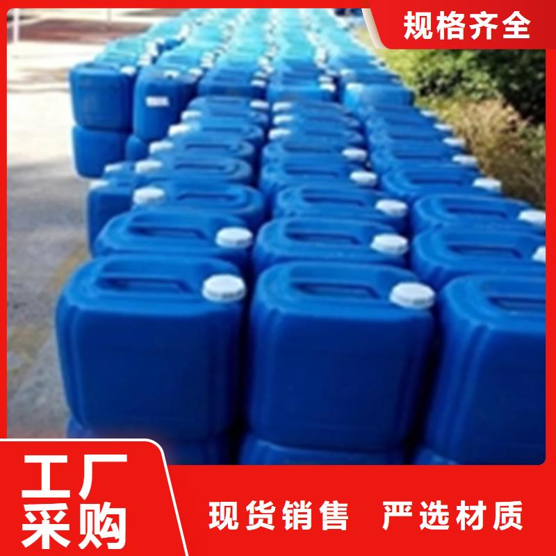锌合金钝化剂交货及时