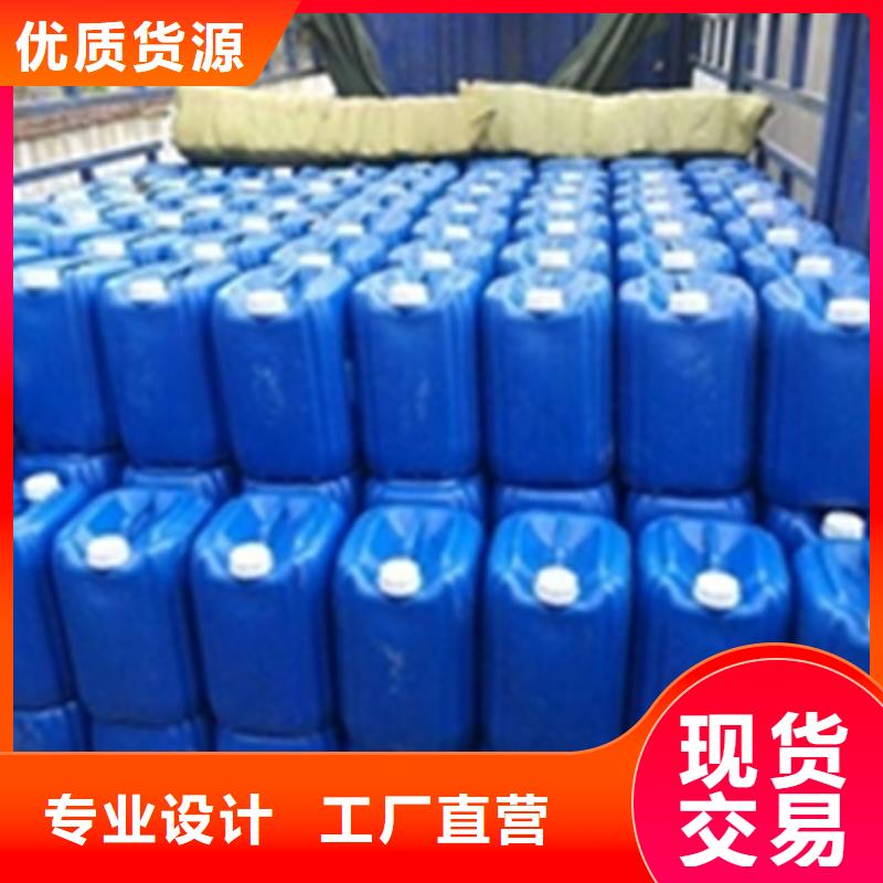 不锈钢专用除锈剂产品规格介绍