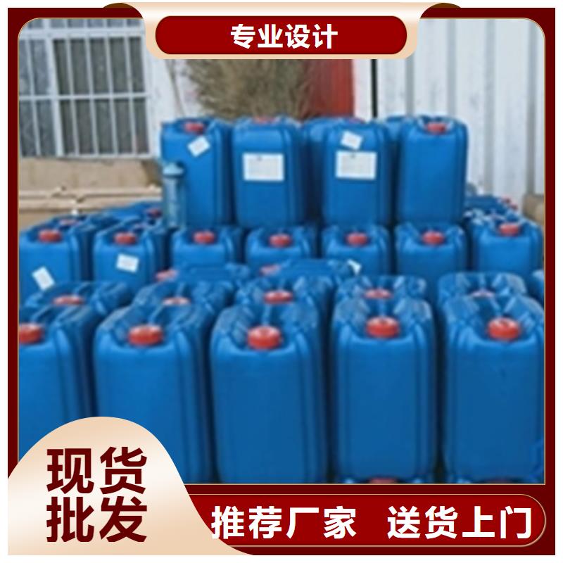 厂家批发脱氟剂_脱氟剂