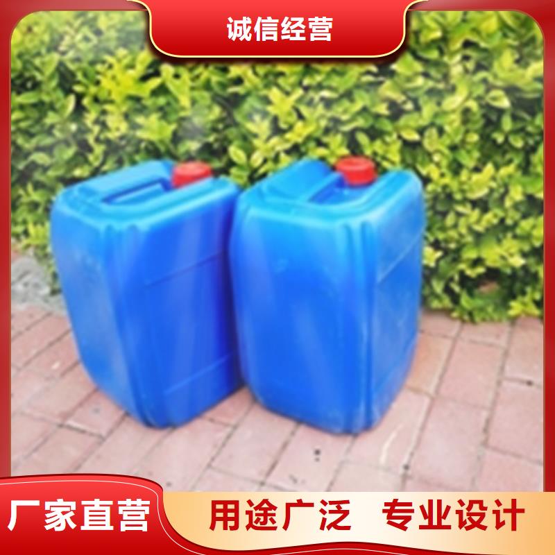 广受好评除油除锈配方厂家