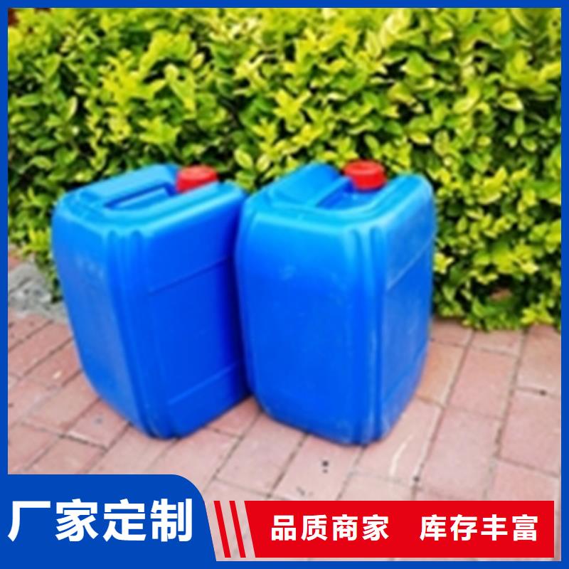 性价比高的铁锈转化剂可以防锈吗销售厂家