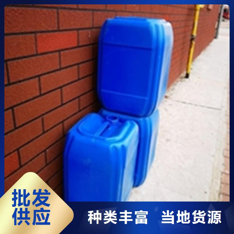 生产钢铁除锈剂_品牌厂家