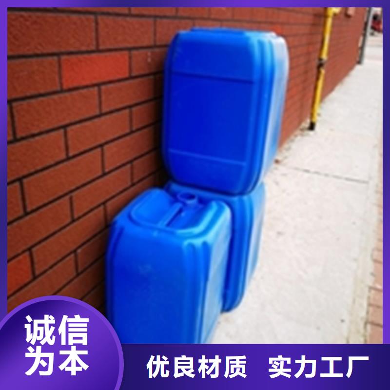 304不锈钢除油剂货源充足的厂家