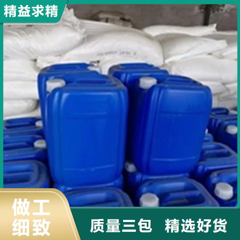 除锈剂那种效果好用型号汇总