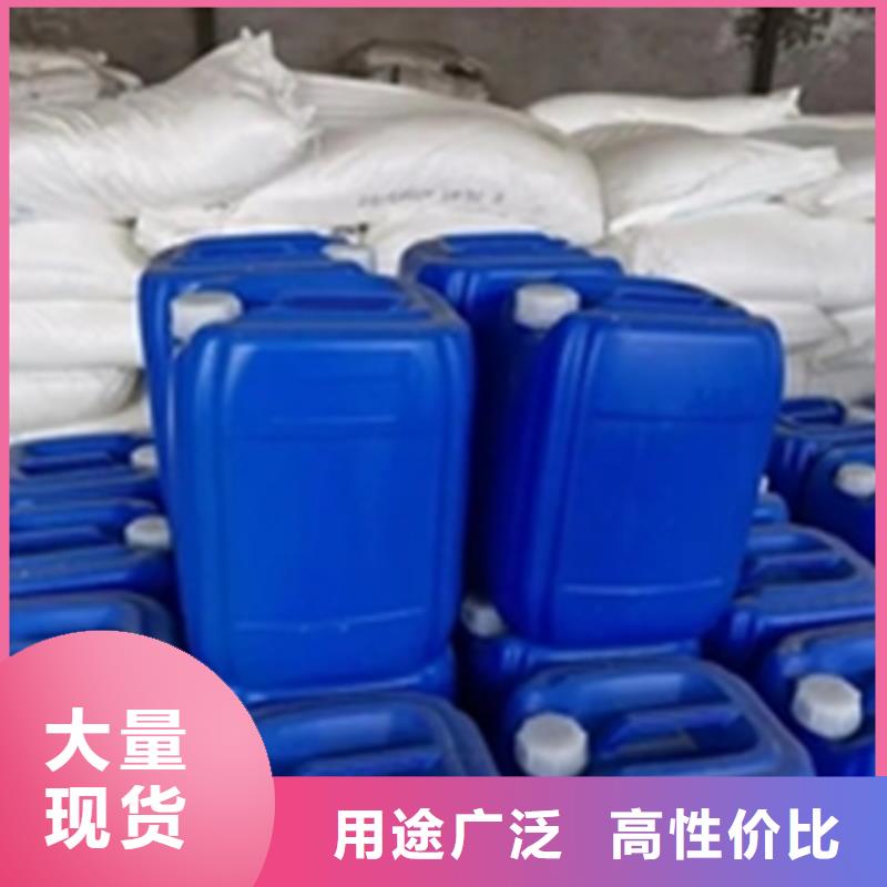 除油防锈剂配方厂家现货直发