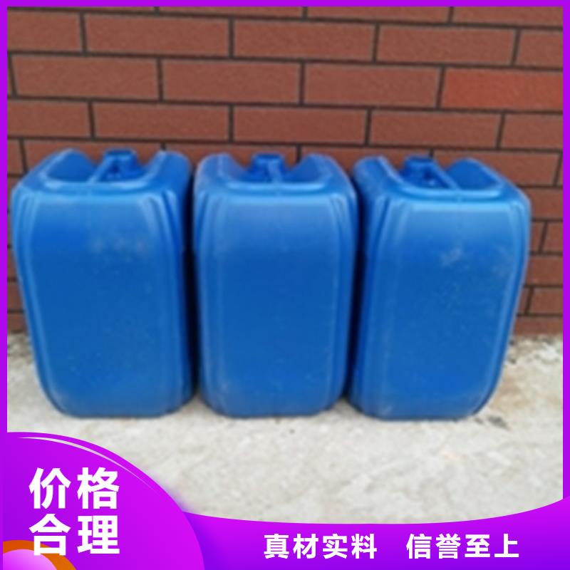 现货供应除锈剂含有_厂家/供应