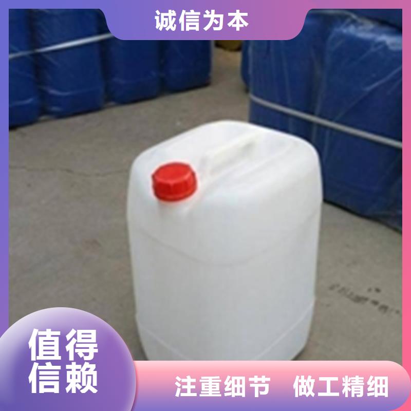 塑胶脱漆剂成分型号款式按需定制