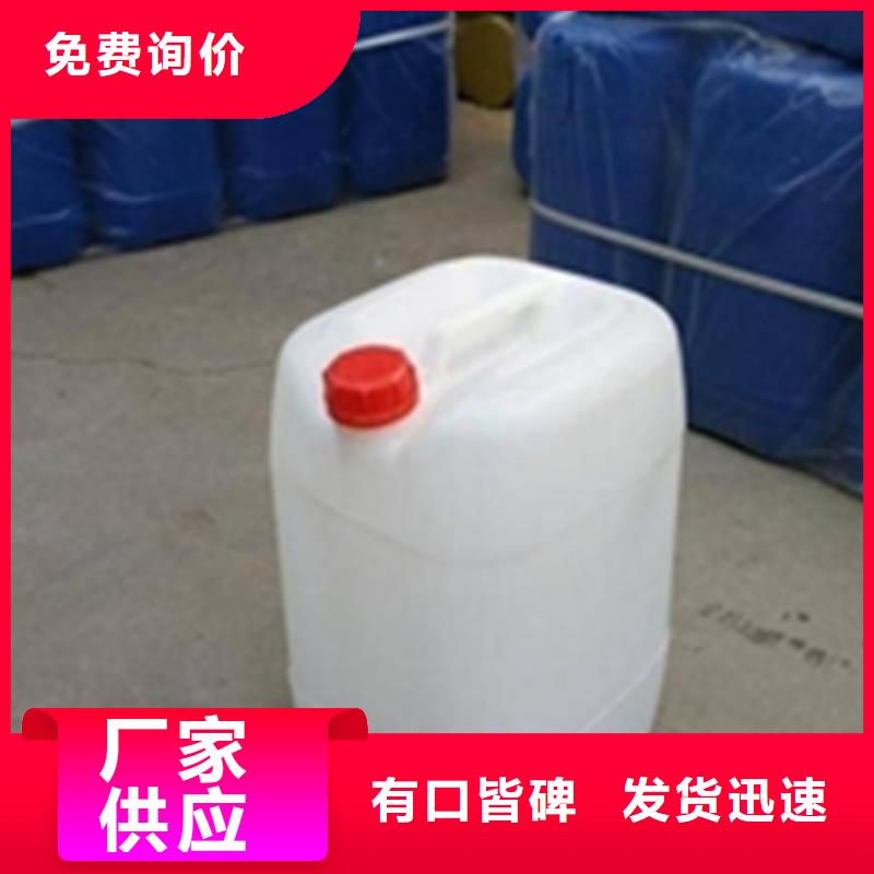 除油除锈剂厂家有限公司除锈油值得信赖