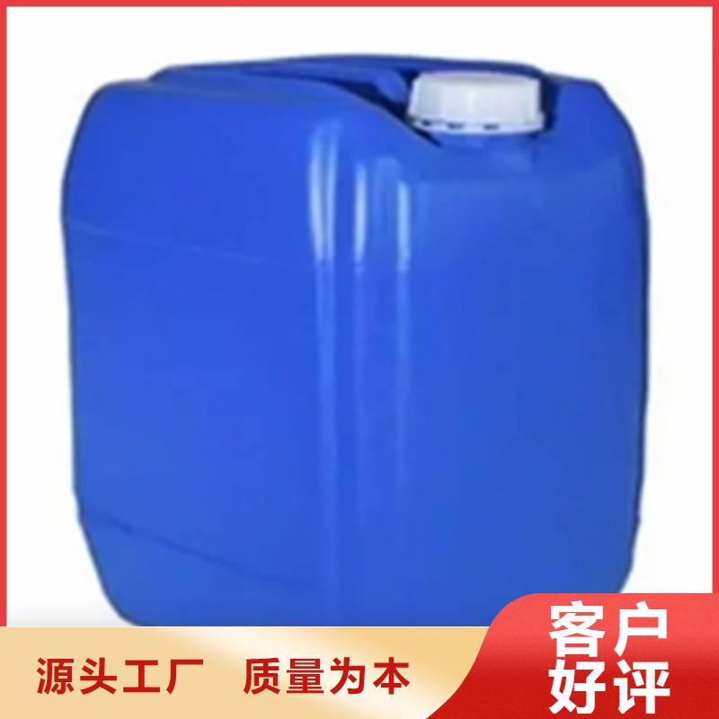 信誉好的表调剂厂家_质量保证