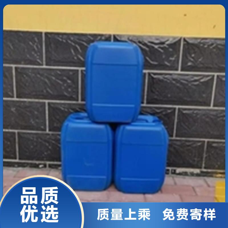 除锈剂替代酸洗效果好-客户都认可