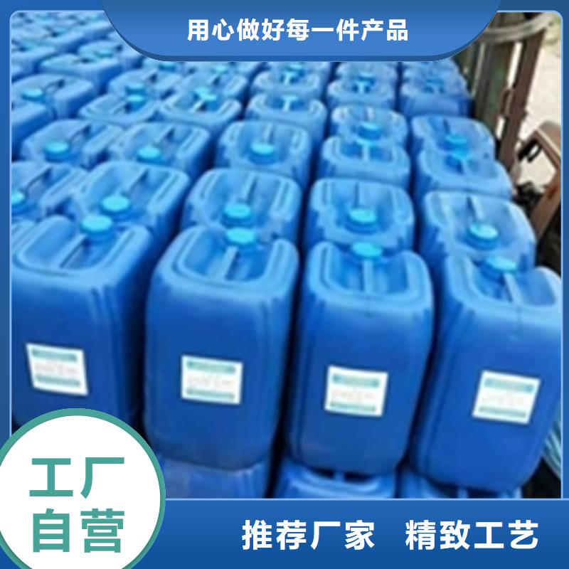 新型脱漆脱塑剂、新型脱漆脱塑剂生产厂家-价格合理