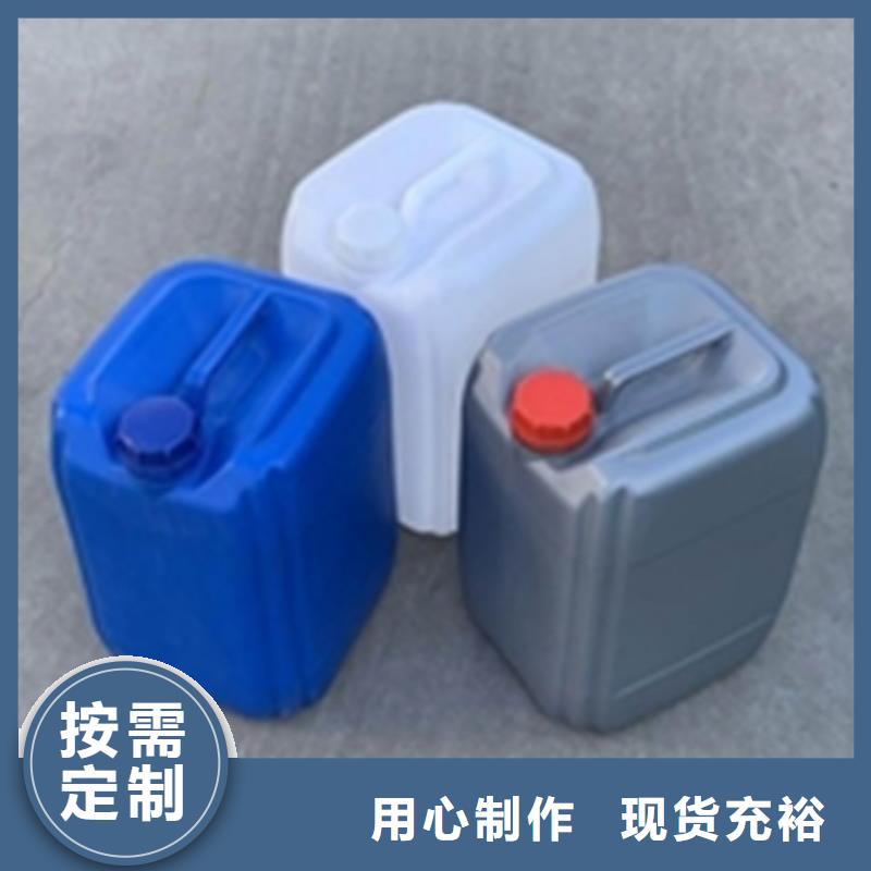 除锈剂用过之后怎么防锈经久耐用